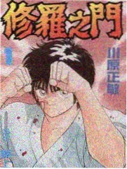 戏剧新生活第三季